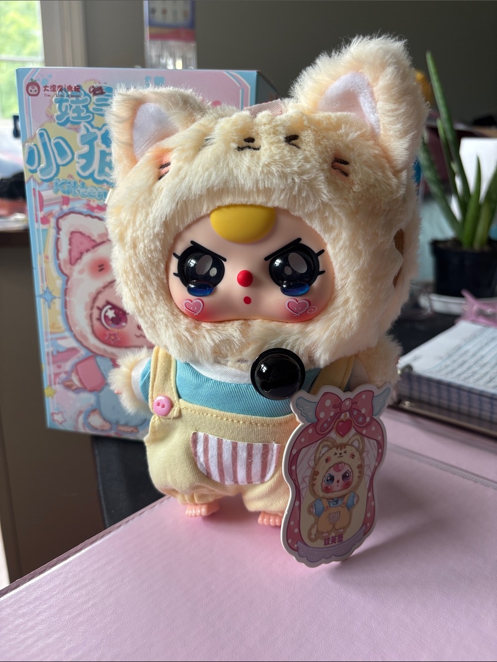 Baby Three Kitten Wardrobe (P63)
